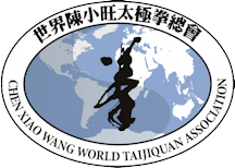 Chinese Internal Arts Association logo